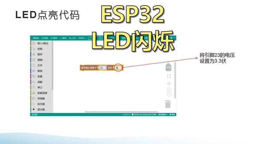 tftpd32全解锁汉化版最新版本更新内容最新版永久会员app截图