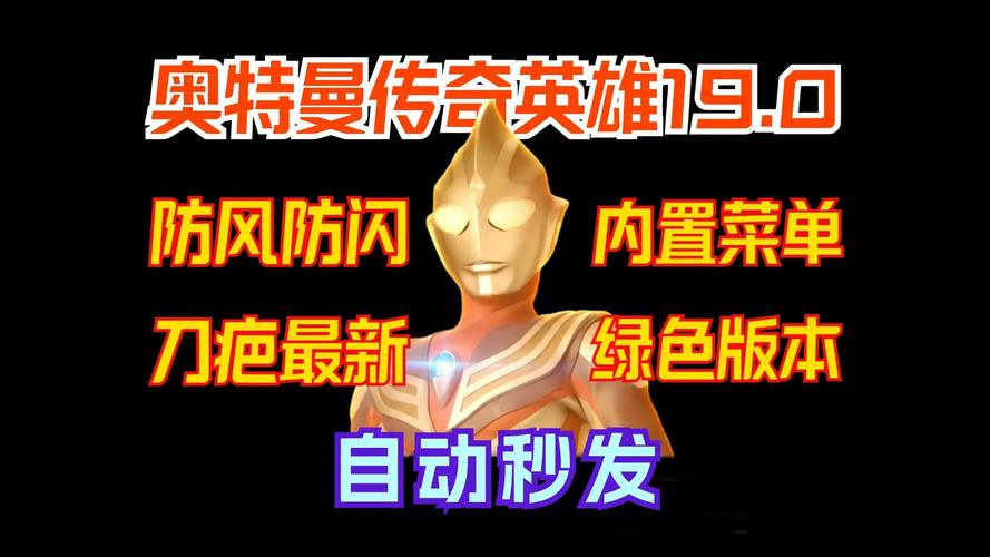 刀疤传奇直装最新版截图
