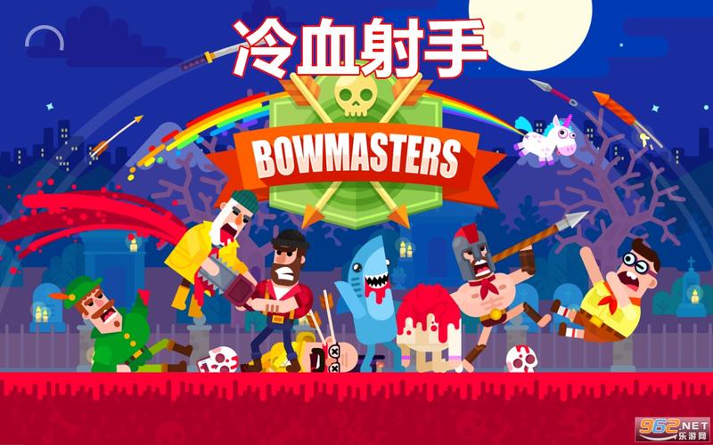冷血射手免费解锁全部角色锁血截图