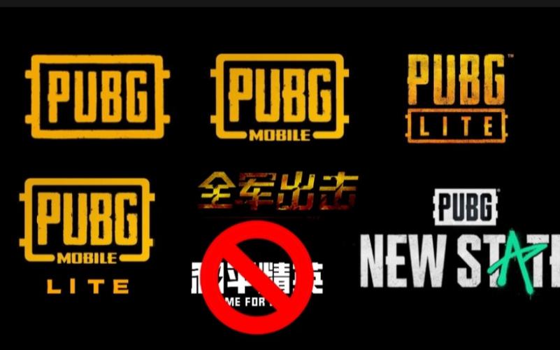 PUBG小月公益美化包图标
