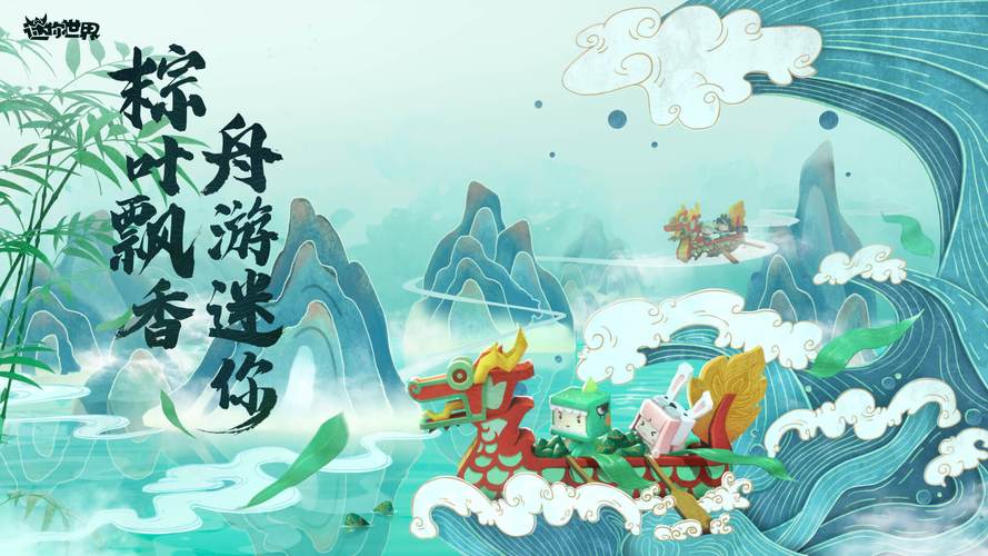 9999999999亿迷你币缩略图