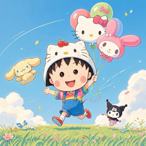 丸子韩漫破解版截图
