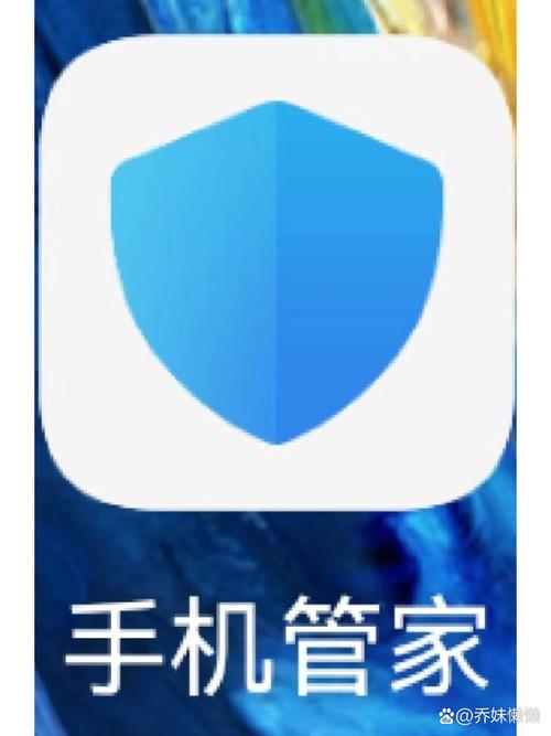 右键管家绿色版截图