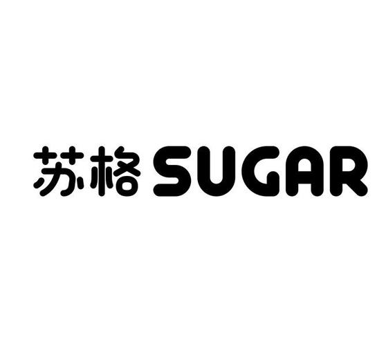 sugar苏格账号无广告无卡密截图