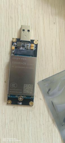 ECmod挂免费版红包正版截图