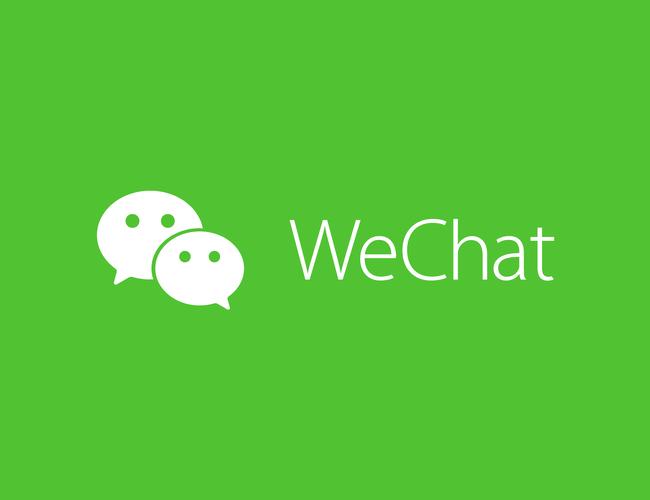 WECN2024免费正版截图