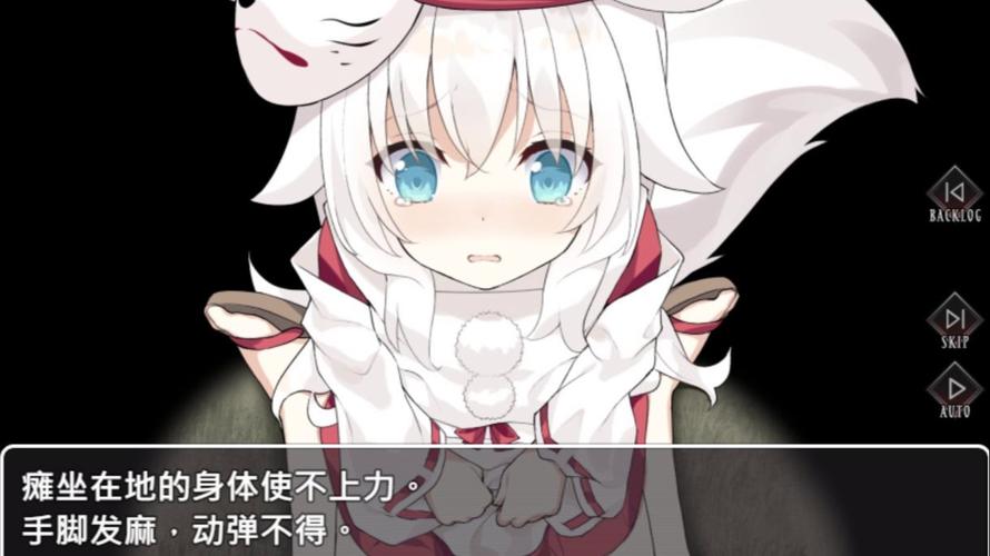 rpg邪祟之月汉化版攻略大全截图