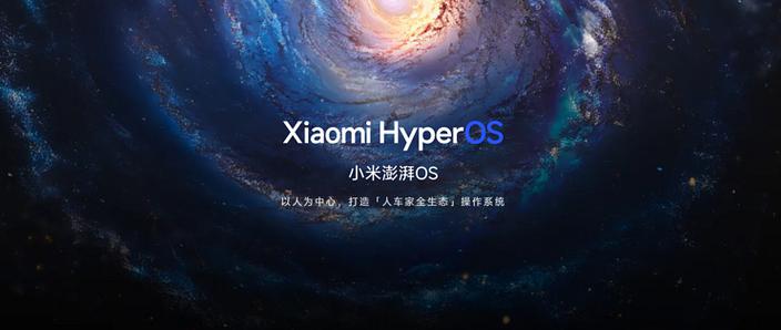 小米9rom修改版无广告截图