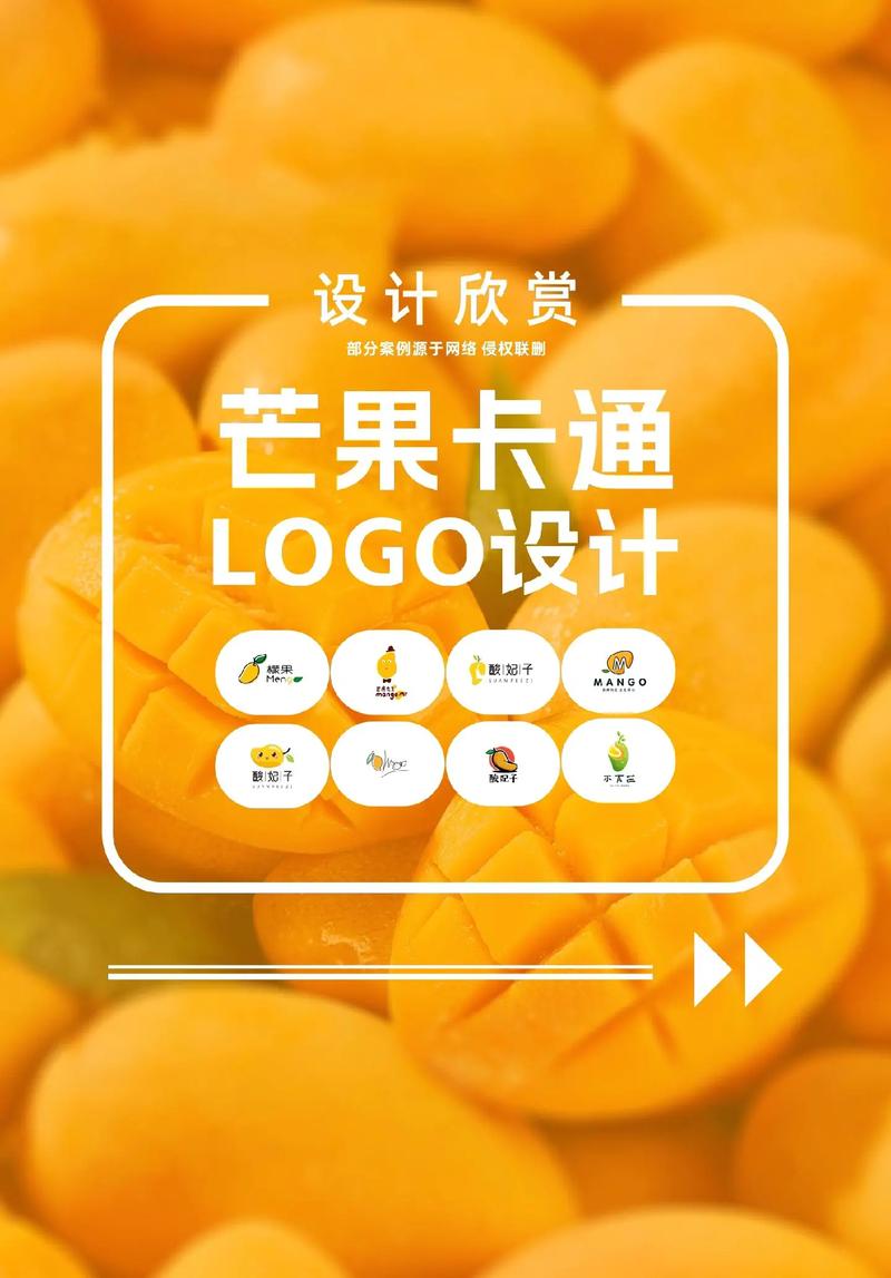 芒果转(文章转发赚钱)截图