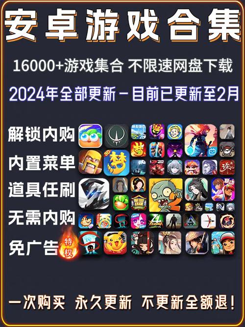 破解单机游戏无限内购破解版最新版彩色截图