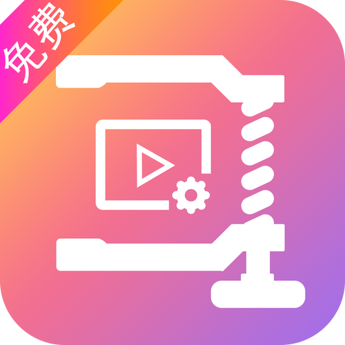 视频压缩软件手机版缩略图