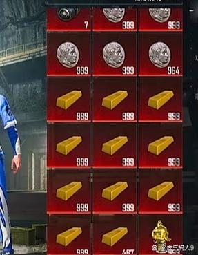 和平精英黑子内透红色版截图