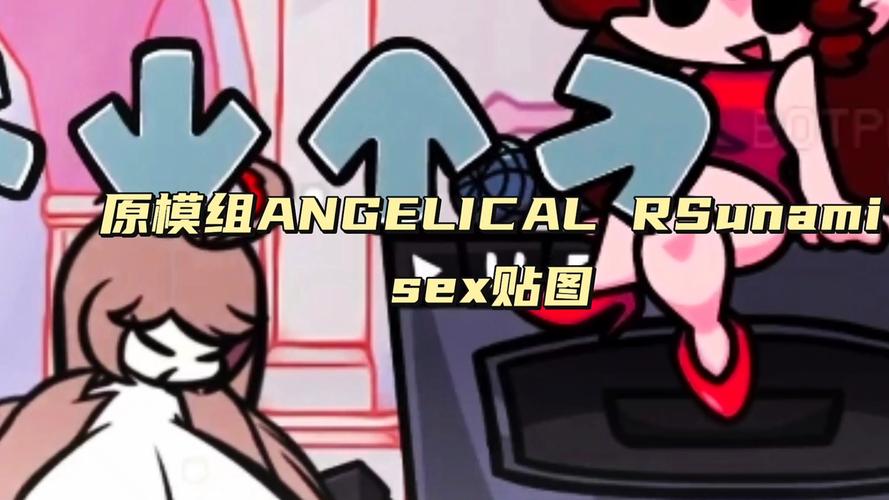fngf黄模组换源版图标