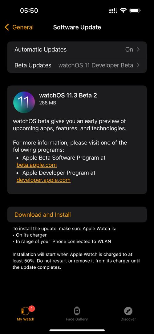 itunes导入固件修改版无广告截图