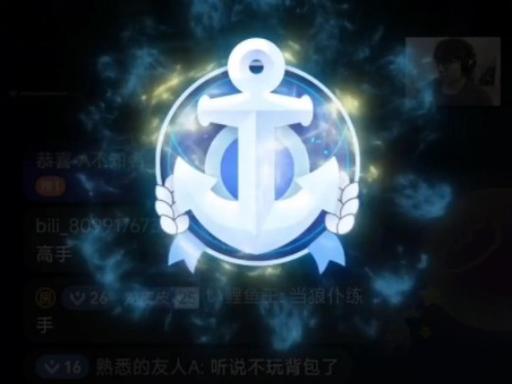 舰长汉化版截图