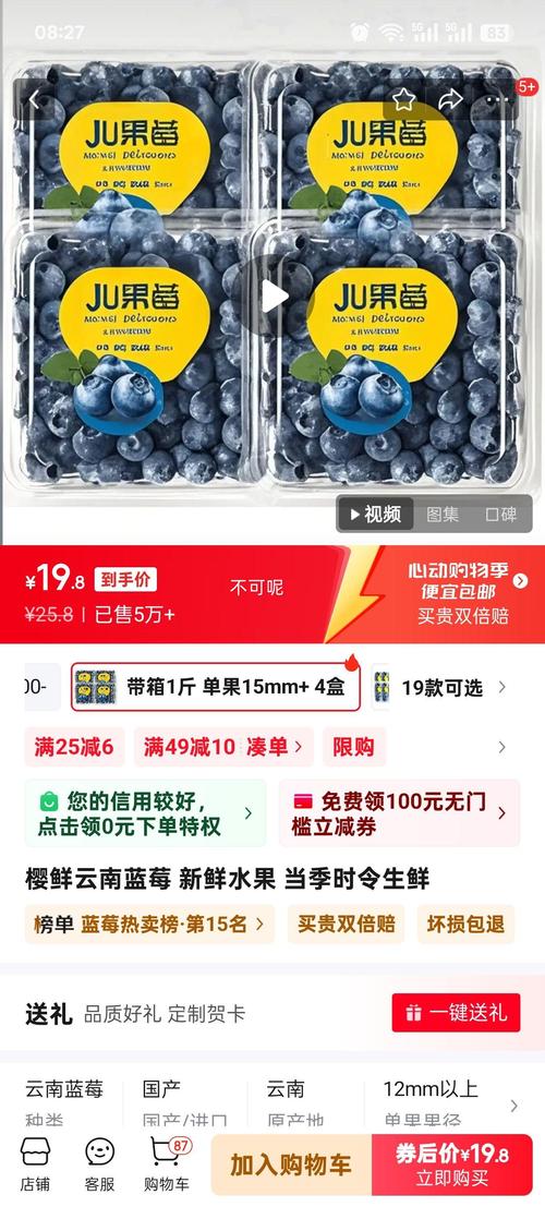 蚂蚁外快APP	1
(转发赚钱)蓝莓转app	1
...镜像windows11正式版	1
007国语版免费观看完整版	1
007国语版免费观看完整版免费版手机正版	1
007国语版免费观看完整版去广告截图