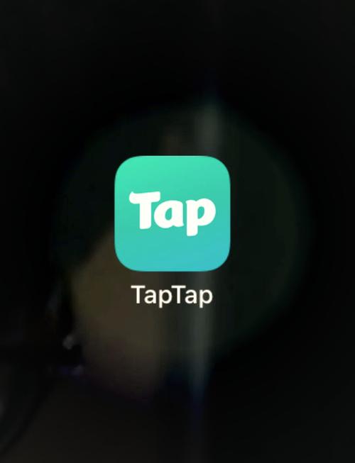 taptap破解版免费纯净无广告版图标