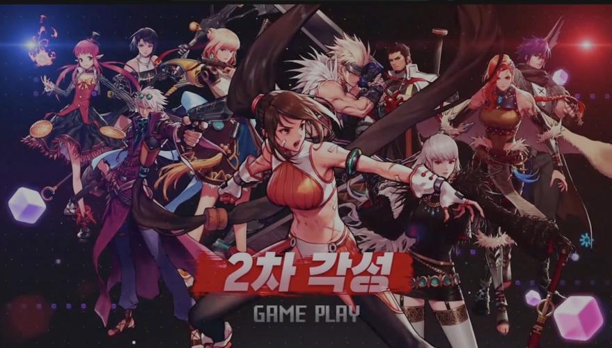 ourplay汉化dnf韩服ios流鼻血版本截图
