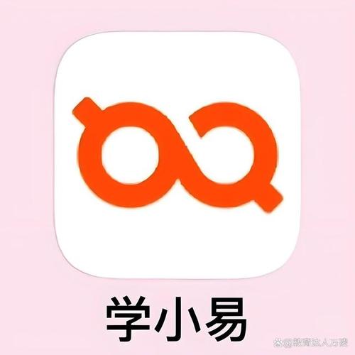上学吧搜题app破解版极光辅助截图