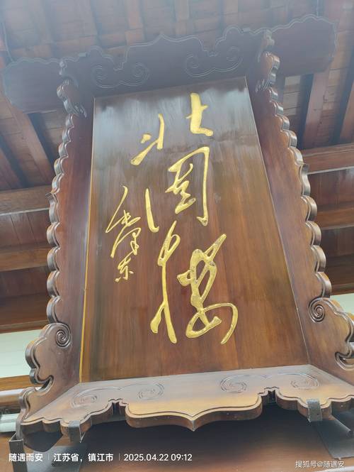 刘备文小说永久不升级截图