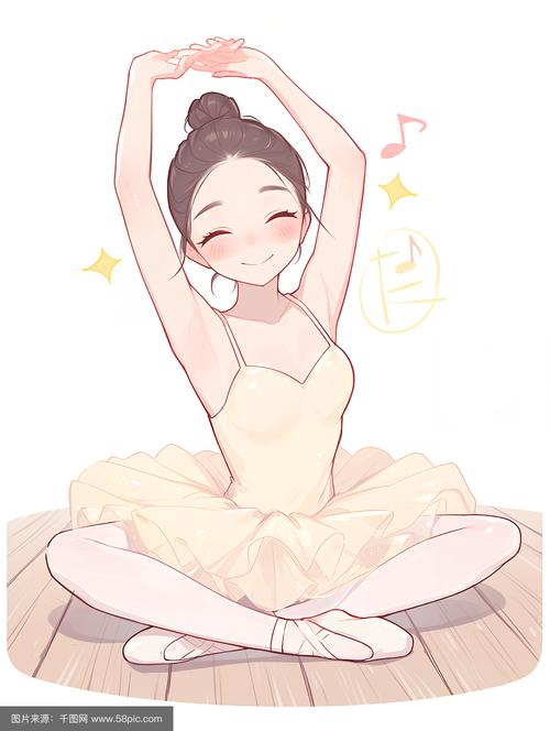 舞蹈系的日子漫画画免费画完截图
