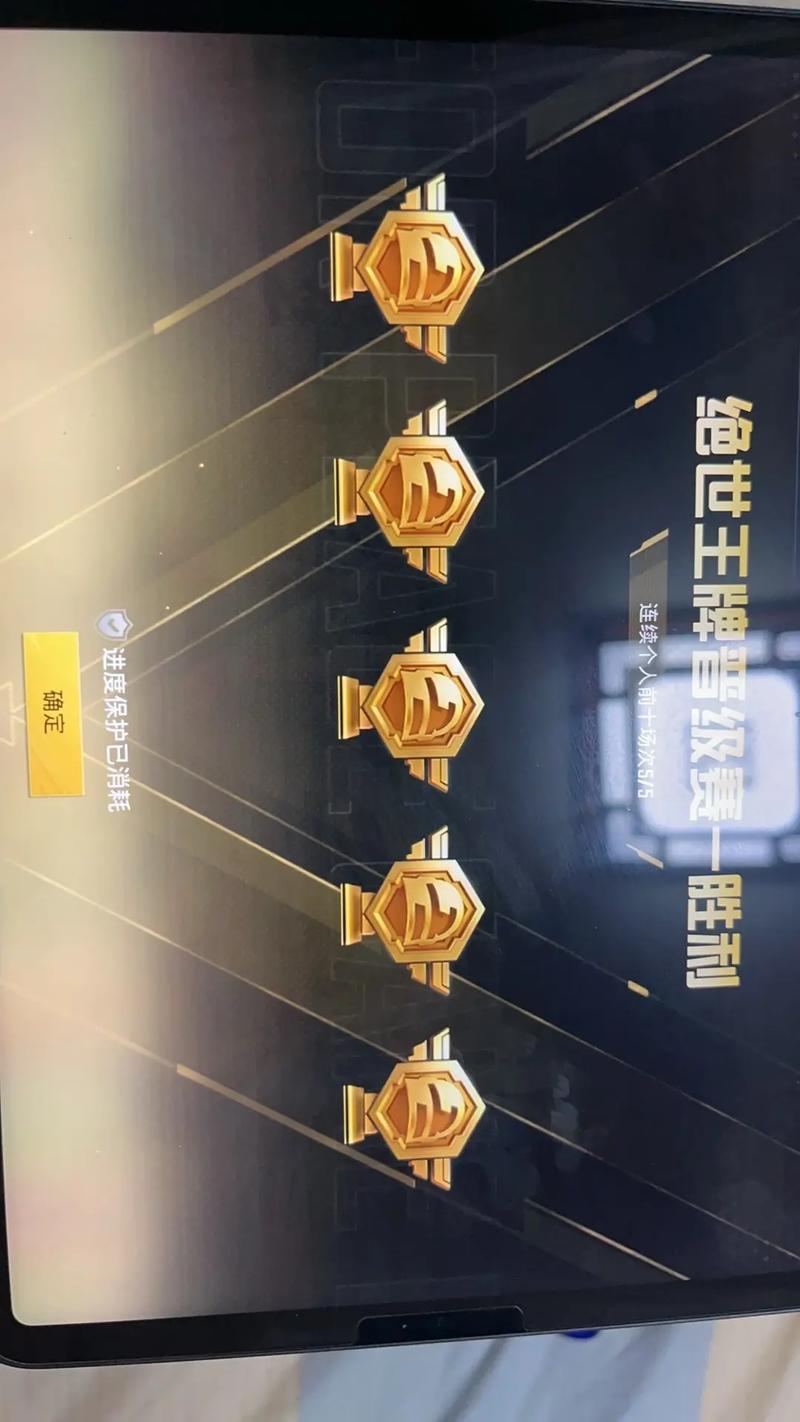 和平精英十字架无后座白体手机在线观看截图