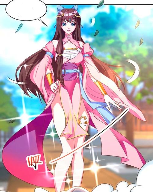 重生八万年漫画下拉式观看污版截图