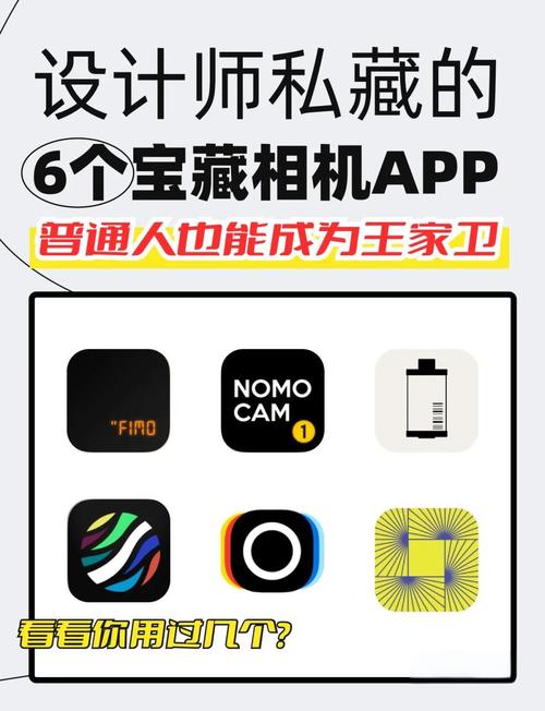 riodejaneiro滤镜软件电子版修复完整版截图