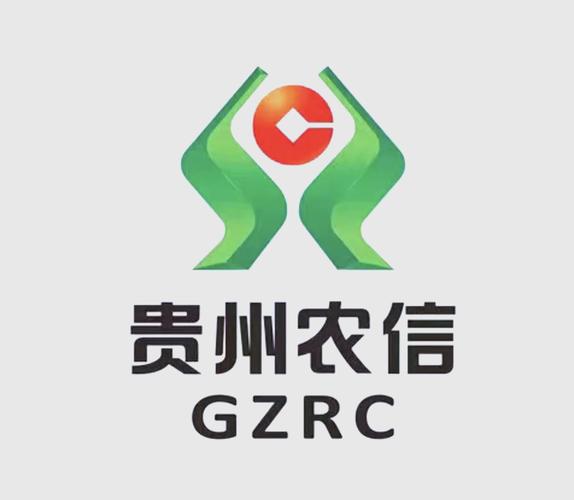 贵州农信app下载官网缩略图