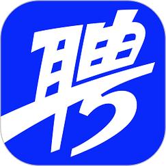 邯郸智联招聘网最新招聘