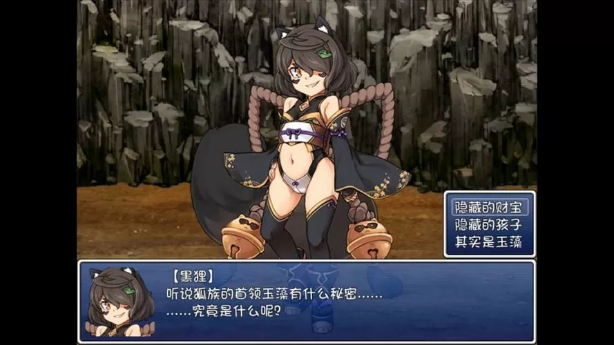 勇者大战魔物娘RPG全CG解锁