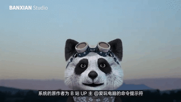 b站动态如何设置自己可见截图