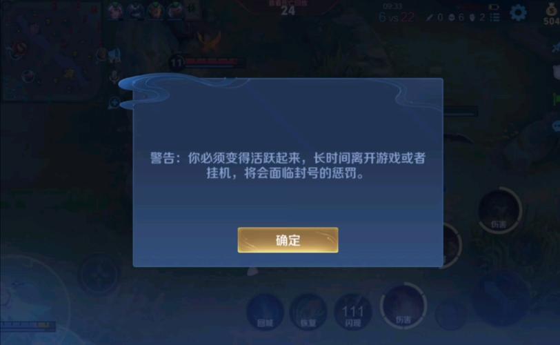 延迟到460第二天还能用吗修改版无限次数截图