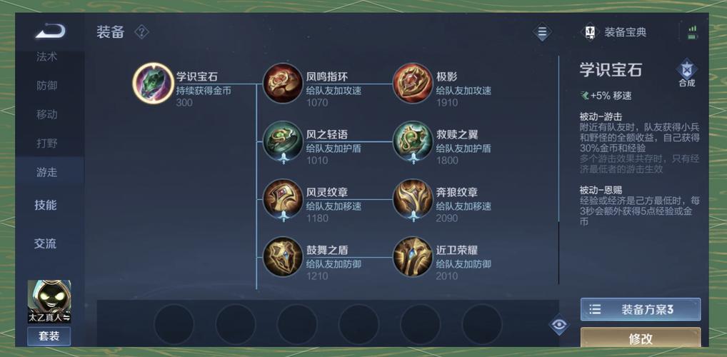 暴怒的小鸟赚钱软件模拟器网页版截图