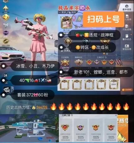 修女莉莉娅游戏完结版截图