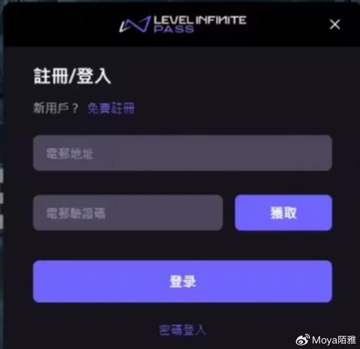 暗区科技开挂网站截图