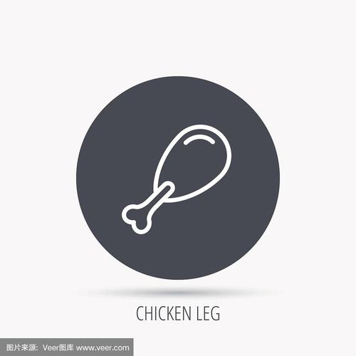 鸡腿科技截图