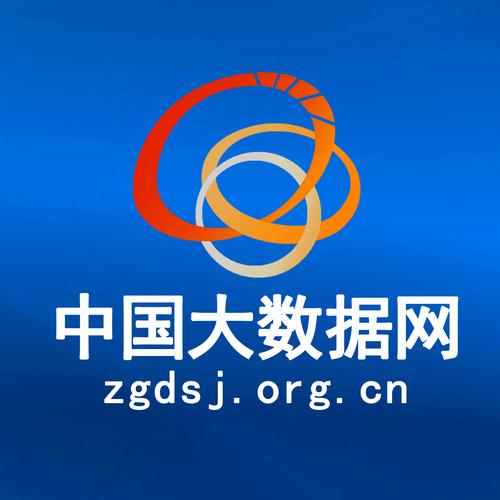 300个免费数据号截图