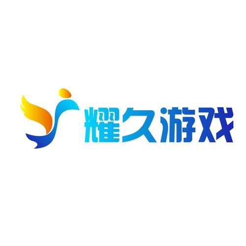游戏挂在哪里买截图