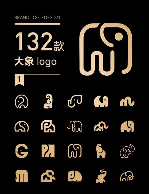 大象V8直装(免卡密)