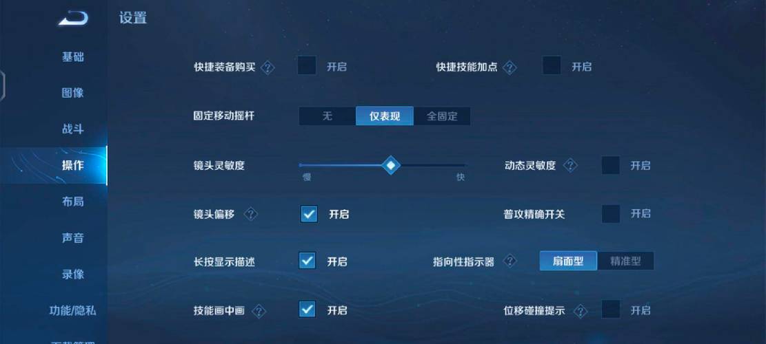 辅助打小兵会不会吃经济截图