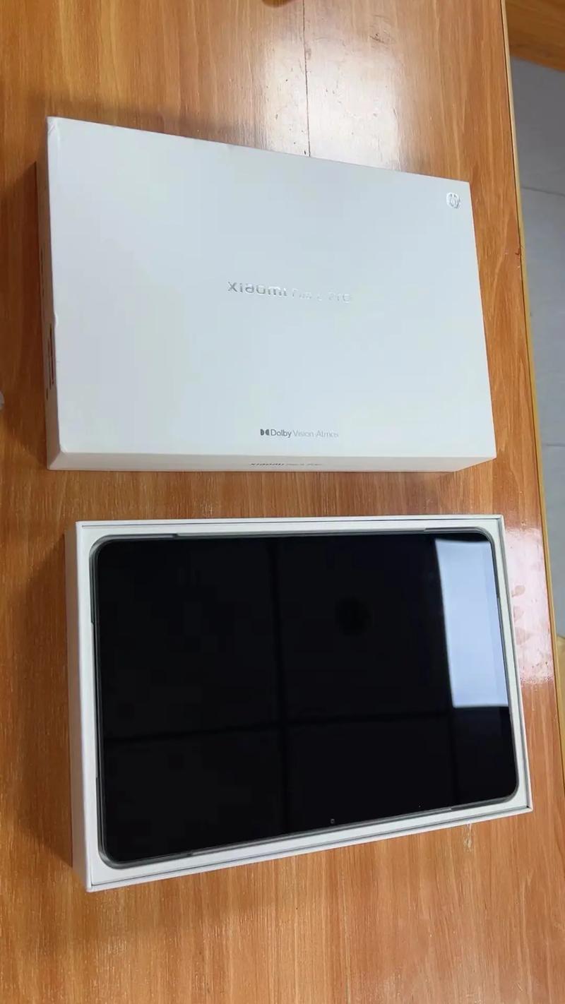 平板有必要上12g运存吗截图