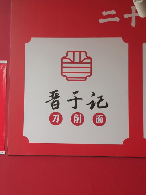 尾刀经济最强三个角色截图