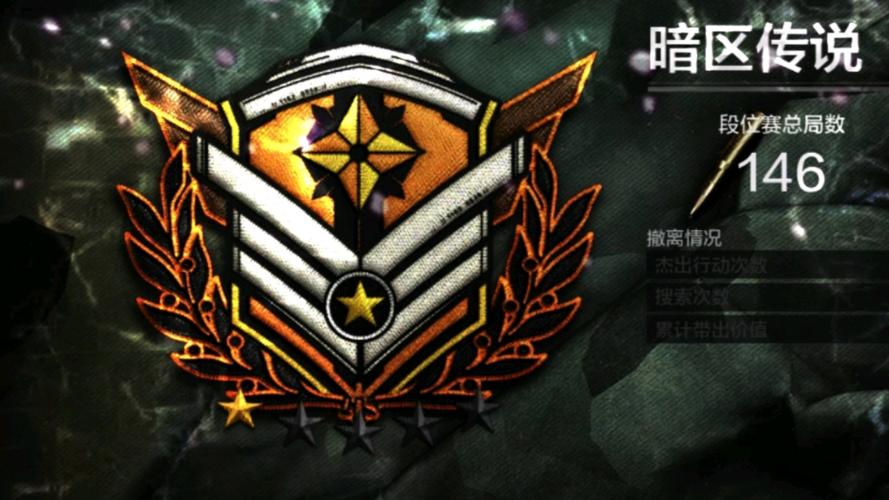 GG修改器官方最新版无广告直装版截图