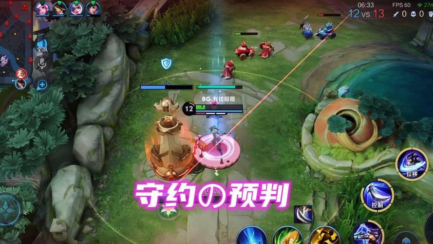 百里自瞄挂最新版本更新内容介绍截图
