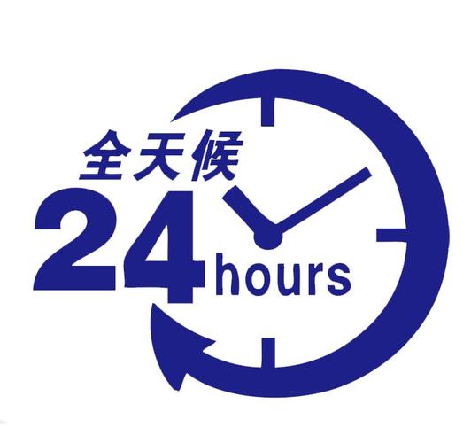 低价卡网 - 24小时人工售后截图