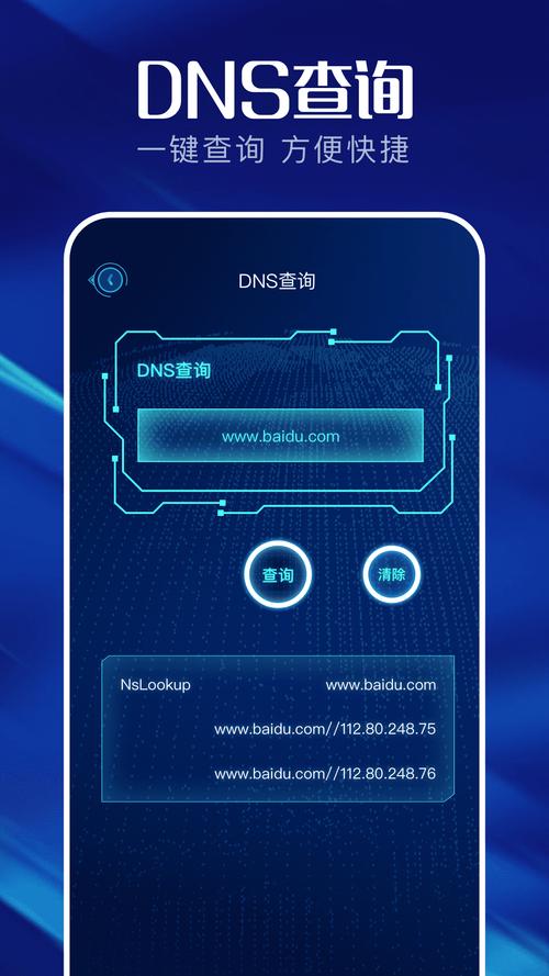 弱网怎么开截图