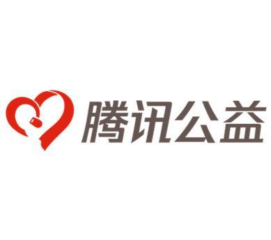 公益直装科技(免费)图标
