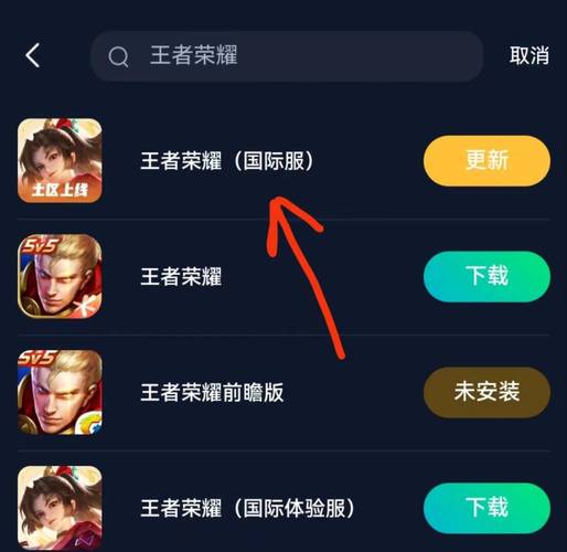 王者发卡中心官网入口截图