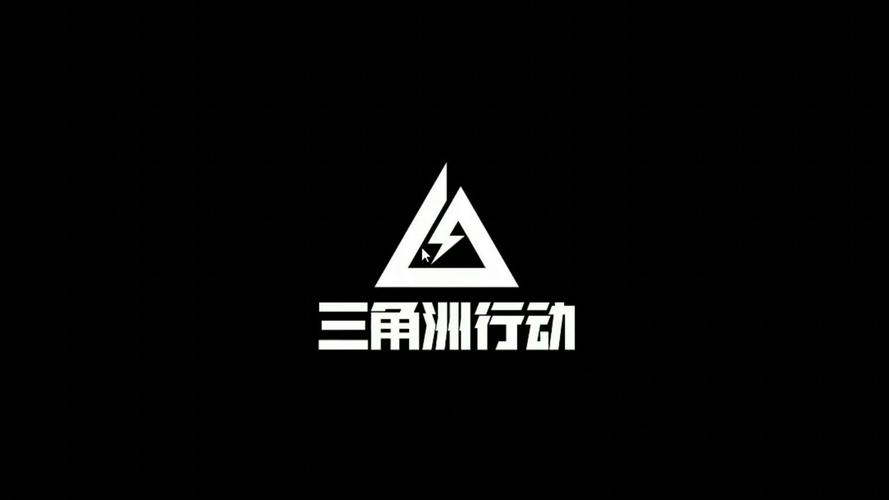 三角洲dma辅助平台官网截图
